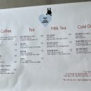 해그스(hags) 이미지