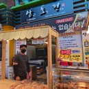 4742회센타 이미지