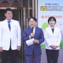 광주센트럴병원 이미지