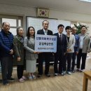 호수마을경로당 이미지