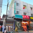 씨어터J | 디너씨어터 [잠실 연극식당/송리단길 데이트/잠실 이색데이트]