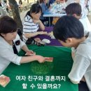 중마루공원 이미지