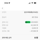 아이엠유모차 이미지