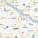 고무래로 90-6 (2) 이미지