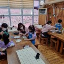 김해목재문화체험장 이미지