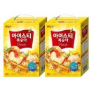 카페아로 - 함양군 조동원구길 3 | 카페아로