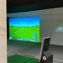 J실내골프연습장 이미지