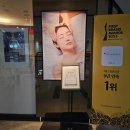 부영그린세탁 | [ 목동피부샵 ] 세레니끄 목동점 피부관리 후기