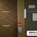 순천-04호 네이버블로그