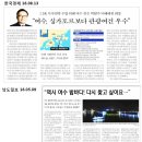 제주베네치아호텔 네이버블로그