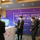 (주)메타랩 이미지