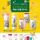 엔제리너스 이미지