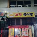 세븐일레븐 목포옥암사랑점 이미지