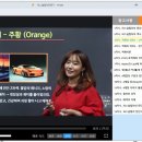 퍼스널컬러컨설턴트 자격증 이미지