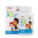 GNC롯데