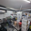 감삼동 행정복지센터 이미지