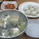 노원-공릉-3436 네이버블로그