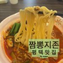 은실고가길 이미지