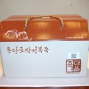 죽마을지산점 이미지