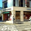 뚜레쥬르부산서면점 네이버블로그