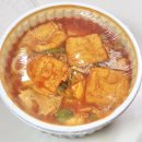 천라쿵푸 마라탕 이미지