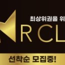 미술교실 A반 이미지