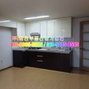 힘찬부동산중개법인 이미지