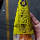 GS25 신갈타운 이미지