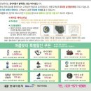 현대자동차 행신가라뫼점 이미지