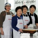순흥떡방앗간 이미지
