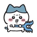 [이프차] 이태원 찻집 후기, 신흥시장 찻집 If cha 솔직후기