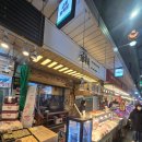 교동왕족발 | 마포구 망원시장 교동왕족발에서 족발 먹었다!