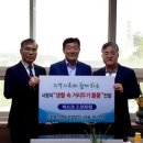 이화영농조합법인 이미지