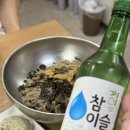 박명도봉평메밀막국수