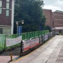 원터로 94번길 이미지