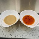 가향훠궈&마라탕 이미지