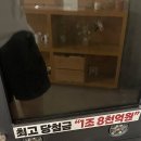 배때지구매대행