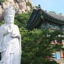 남해-남해-남해-비-2 이미지