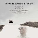 B/F Dog Talk Talk 이미지