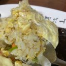 밥이고슬고슬 | 맛집 [길림성] 볶음밥 솔직 후기! 짬뽕 국물은 최고, 계란국은 아쉽 (고슬고슬 볶음밥 &amp; 짜장소스 칭찬)
