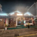 피자명 | [수원] 인생 화덕피자로 강추 수원화성 근처 맛집 더유로피언 행궁본점