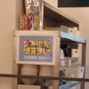 냉면요리소성남 이미지