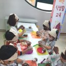 의림어린이집 이미지