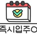연제구-111 이미지