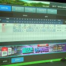 스타원 골프존 파크 이미지