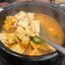 생고기만고집하는집 생고집 이미지