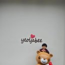 허 한의원 | 부산 어린이 전문 한의원 열자비 한의원 비염치료 잠잘 때 땀 많이 흘리는 아이 한약 복용 후기