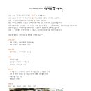 아미드팜헤어