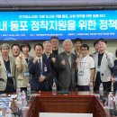 신평화 이미지