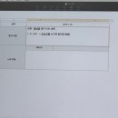 비욘드싱잉